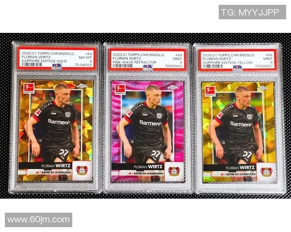 实况足球维尔茨球星卡深度解析与使用技巧分享